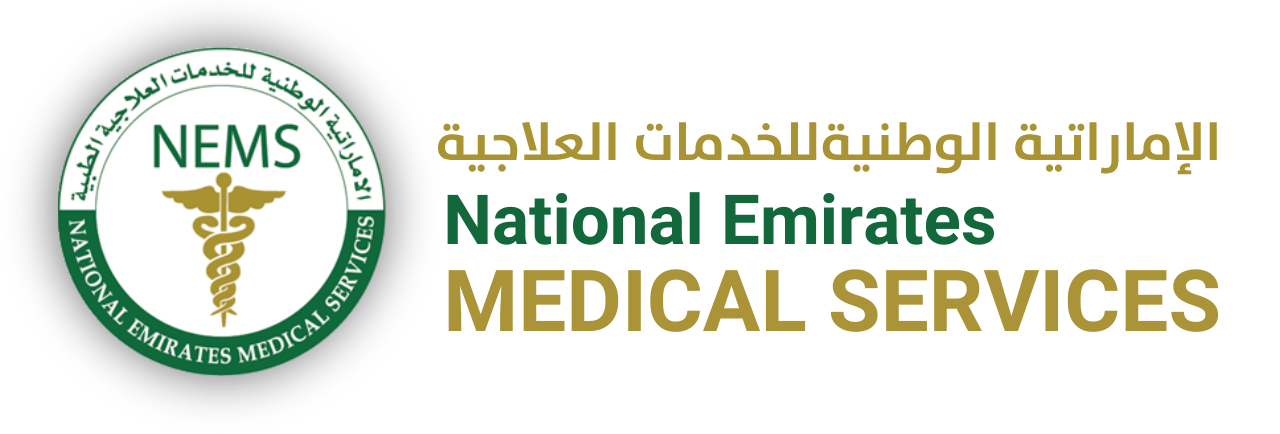 NEMS Logo